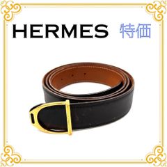 極美品】HERMES Hバックル リバーシブルベルト - メルカリ