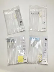 ¶ Kuretake 呉竹 からっぽペン 各種 ４セットまとめ売りのサムネイル
