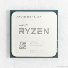 ソフマップ 〔中古品〕 Ryzen 7 5700X 〔3.4GHz/SOCKET AM4〕【377】のサムネイル