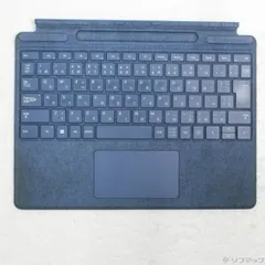 2026年最新】Microsoft Surface Pro キーボード（ペン収納付き