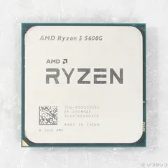 ソフマップ 〔中古品〕 Ryzen 5 5600G 〔3.9GHz/SOCKET AM4〕【377】のサムネイル