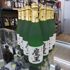 Cascade Mountain Tech カスケードマウンテンテック 42.5L ロト 