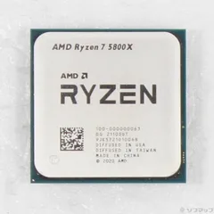 ソフマップ 〔中古品〕 Ryzen 7 5800X 〔3.8GHz／SOCKET AM4〕【377】のサムネイル