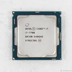 2026年最新】core i7 7700k 中古の人気アイテム - メルカリ