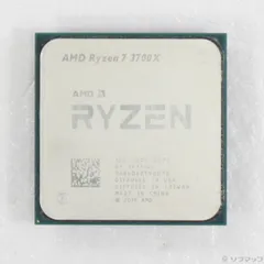 ソフマップ 〔中古品〕 Ryzen 7 3700X 〔3.6GHz／SOCKET AM4〕【377】のサムネイル