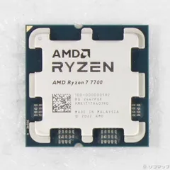 AMD Ryzen 7 7700 中古CPU Socket AM5 - ソフマップ