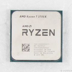 AMD Ryzen 5700X 新品・未使用 バルク品 - メルカリ