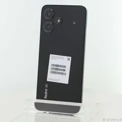 2026年最新】redmi 12 5g 8gbの人気アイテム - メルカリ