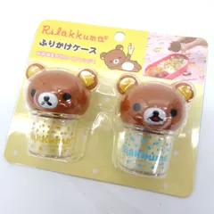 サンエックス リラックマ ふりかけケース 調味料入れ 2012年のサムネイル