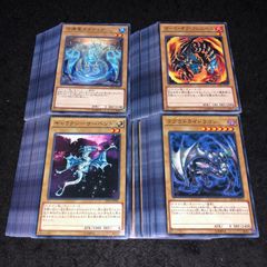 遊戯王ブルーアイズ、ホワイトドラゴンまとめ売り - メルカリ