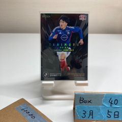 2026 EPOCH Jリーグ 100 YEAR VISION LEAGUE 谷村海那 2/5 横浜F