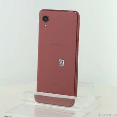 Samsung Galaxy A23 5G SC-56C SIM フリー - メルカリ