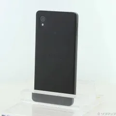 2026年最新】xperia ace iii 本体の人気アイテム - メルカリ