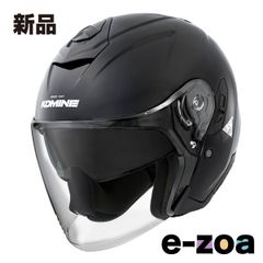 KOMINE HK-172 XL マットブラック ジェットヘルメット KOMINE HK-172 ジェットヘルメット マットブラック XL - メルカリ