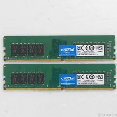2026年最新】ddr4 32gb 2400の人気アイテム - メルカリ