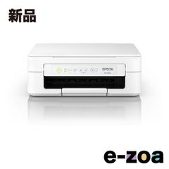 EPSON プリンター本体 コピー機 印刷機 複合機 スキャナー 純正インク