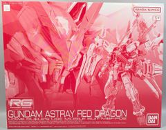 BANDAI SPIRITS RG 1/144 기동전사 건담 SEED DESTINY ASTRAY R 건담 아스트레이 레드 드래곤