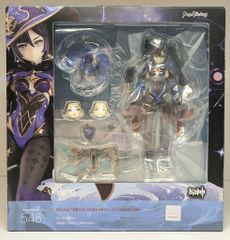 コトブキヤ 美少女スタチュー マイリトルポニー プリンセス・ルナ