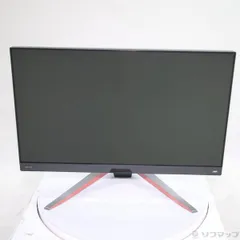 2026年最新】mobiuz ex270qmの人気アイテム - メルカリ
