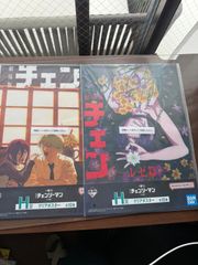 첸소만 이치 반 쿠지 레제편 H상 클리어 포스터 레제덴지 2장 세트