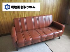 TOYO fURNITURE』東洋ファニチャー チェア 左側 RWcha160 - メルカリ