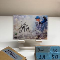 BBM 2026 北海道日本ハムファイターズ 古林睿煬（グーリン・ルェヤン