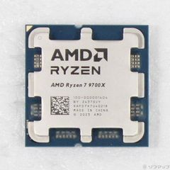新品未使用☆AMD Ryzen7 9700X バルク - メルカリ