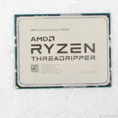 ソフマップ 〔中古品〕 Ryzen Threadripper 2990WX 〔3.0GHz／SOCKET TR4〕【377】のサムネイル
