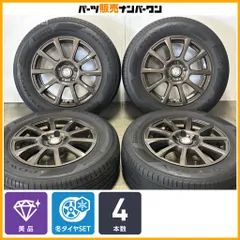 【美品】B-WIN 16in 6.5J +35 PCD114.3 ピレリ パワジー 215/65R16 カローラクロス アルファード ヴェルファイア エクストレイル 即納可能のサムネイル