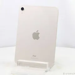 2026年最新】ipad mini 第6世代 スターライトの人気アイテム - メルカリ