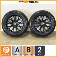 【良好品】Bahnsport Type902 17in 7J +42 PCD100 ダンロップ エナセーブ EC350+ 195/60R17 ライズ ロッキー レックス ガソリン車 即納可のサムネイル
