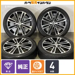 【美品】ダイハツ タント カスタム 純正 15in 4.5J +45 PCD100 ブリヂストン エコピア EP150 165/55R15 ムーブ ウェイク ミライース 流用のサムネイル