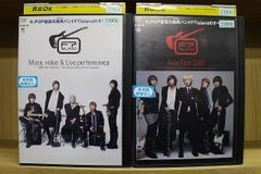DVD 雲の階段 全5巻 ※ケース無し発送 レンタル落ち ZEE1497 - メルカリ