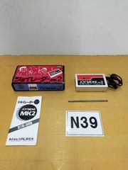 N39 HAL研究所 ファミコン用専用ワイヤレスパック ジョイレーダー MK2