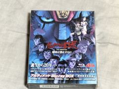 米米CLUB a K2C ENTERTAINMENT DVD BOX 米盛III 米盛3 - メルカリ