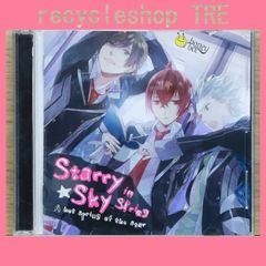 White Rose Garden 廃盤CD「Snow Flower」葉月ゆら - メルカリ