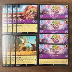 ピースパリィルピア 金トレジャー 24RP3 R SP4/SP5 ピース盾ルピア
