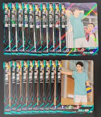 バボカ】影山飛雄 極 サイン HV-P03-048 [ブースターパック ユース
