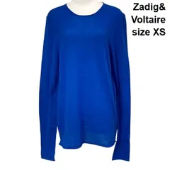 ◆ ザディグエヴォルテール Zadig&Voltaire ニットプルオーバー 長袖 クルーネック トップス ブルー カシミア XS 5号 レディース S6H232のサムネイル