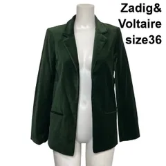 ◆ ザディグエヴォルテール Zadig&Voltaire テーラードジャケット ブレザー 長袖 ベロア ボタンレス 緑 綿100 36 S 7号 レディース S6H255のサムネイル