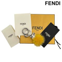 美品】フェンディ バッグチャーム《バグズアイ モンスター》ファー