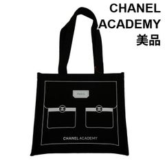 極美品】 非売品 CHANEL ロゴトートバッグ ノベルティ J12 - メルカリ