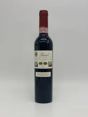 Marchesi di Barolo 2004 マルケージ・ディ・バローロ ハーフボトル 375ml 14%のサムネイル