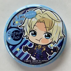 【N10】ぴた！でふぉめ ツキウタ。THE ANIMATION 缶バッジ 皐月葵のサムネイル