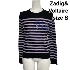 ◆ ザディグエヴォルテール Zadig&Voltaire クルーネックニットセーター 長袖 ボーダー柄 装飾 黒 紫 カシミア100 S 7号 レディース S6H213のサムネイル