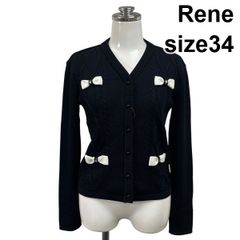 Reneルネ】新品タグ付き定価39600円着物スリーブウォッシャブルボレロ