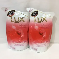 未使用☆Lux ラックス ソフティラグジュアリー ボディソープ ブルガリアンローズ つめかえ用 300ml 2個セットのサムネイル