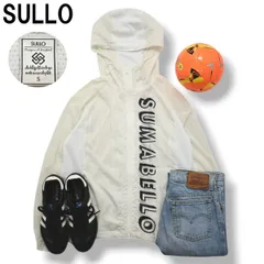 スージョ SULLO ナイロン x メッシュ 切替 ジャケット ジップ パーカー ロゴ プリント S ホワイト サッカー フットサル スポーツ ストリート カジュアル ウェア メンズのサムネイル