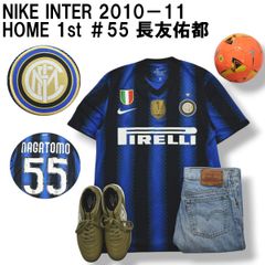 当時物】 90s ヴィンテージ アンブロ UMBRO ＃14 ユニフォーム ゲーム