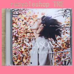국내반 CD 아카니시 닌/Jin Akanishi ■ Seasons [WPCL11026/4943674114177]B24924